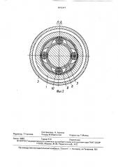 Торцовая ступенчатая фреза (патент 1673317)