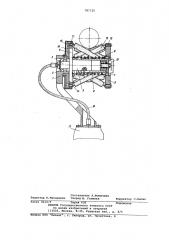 Ручная машина для очистки криволинейных поверхностей (патент 787120)