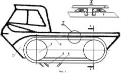 Движитель транспортного средства (патент 2535503)