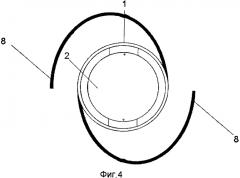 Искусственный хрусталик глаза (патент 2550002)