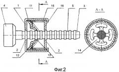 Запорно-пломбировочное устройство (патент 2321711)