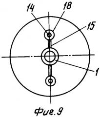 Линейный светодиодный модуль (патент 2253887)