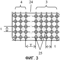 Электродное устройство для носимого экг-монитора (патент 2444988)