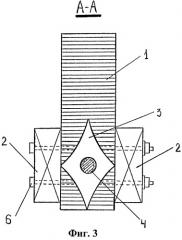 Коньковый узел деревянной конструкции (патент 2256752)