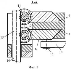 Способ работы парораспределительного механизма паровоза (патент 2544108)