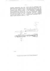 Аппарат для обдувки паром топок локомобильных котлов (патент 8520)