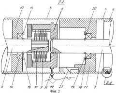 Предохранительное устройство карданного вала (патент 2281208)