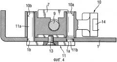 Устройство соленоида для управления работой ручки дверного замка (патент 2280140)