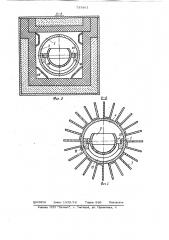Электропечь для спекания изделий (патент 733861)