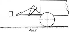 Колесная машина (патент 2313459)