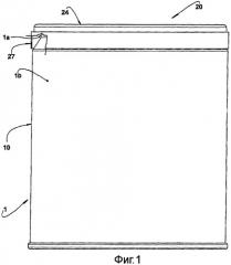 Устройство укупорочного средства для банок (патент 2416557)