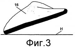 Диагонально скрученная подошва (патент 2359589)