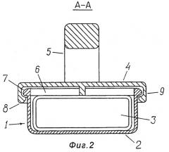 Массажер-12 (патент 2269332)