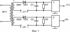 Устройство для демодуляции радиосигналов с плавно изменяющимися подъемами и спадами радиоимпульсов (патент 2541140)