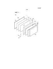 Жидкокристаллический дисплей и многоэкранный дисплей (патент 2640651)