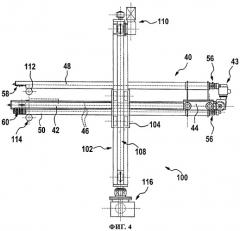 Многоподовая печь (патент 2285878)