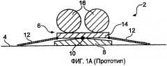 Способ и устройство для возврата подводного оборудования (патент 2375247)