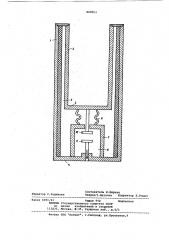 Термостат (патент 849163)