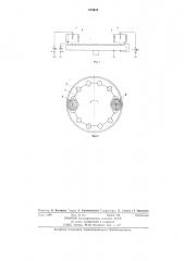 Устройство для изготовления электретов (патент 674634)