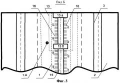 Установка для оценки склонности масел к образованию высокотемпературных отложений (патент 2345349)