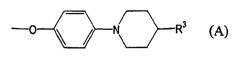 Противотуберкулезная композиция, содержащая соединения оксазола (патент 2434632)