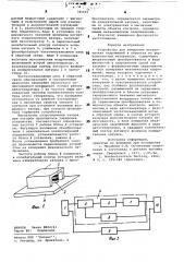 Устройство для измерения механических напряжений в объектах из ферромагнитных материалов (патент 785643)