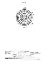 Устройство для высадки (патент 1323193)