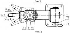 Способ накатывания предварительно нарезанной резьбы (патент 2448801)