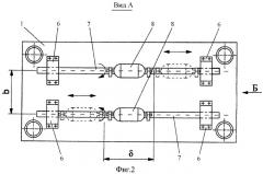 Виброплощадка для уплотнения бетонных смесей (варианты) (патент 2450920)