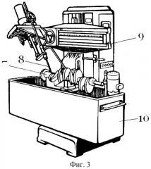 Способ ремонта упрочненных азотированием шеек коленчатых валов двигателей внутреннего сгорания (патент 2487002)