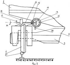 Грузовой вагон (патент 2344960)