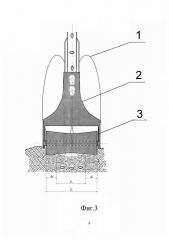 Сошник (патент 2604918)
