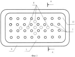 Устройство отвода газов из-под подошвы самообжигающегося анода (патент 2542180)