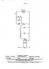 Устройство для регистрации срабатываний нелинейных ограничителей перенапряжений (патент 1815715)