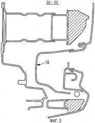 Передняя часть кузова автомобиля (патент 2480366)