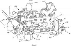 Устройство для крепления двигателя и машина, оборудованная таким устройством (патент 2593726)