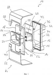Блок управления для отопительного устройства транспортного средства (патент 2593597)
