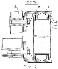 Держатель запасного колеса (патент 2260540)