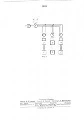 Гидравлическое нажимное устройство многовалковой рабочей клети поперечной прокатки (патент 298396)