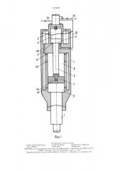 Устройство ударного действия (патент 1474257)