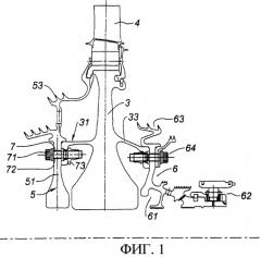 Модуль турбины для газотурбинного двигателя, компрессор, соединенный с указанным модулем, и газотурбинный двигатель (патент 2403401)