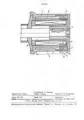 Устройство для нагрева нитей (патент 1481284)