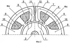 Однофазный электродвигатель (патент 2468490)