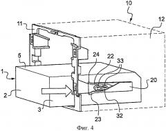 Устройство для монтажа корпуса, в частности, радиоприемника в отсеке приборной панели автотранспортного средства (патент 2615085)