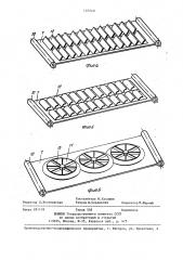 Установка фильтра в кабине транспортного средства (патент 1402441)