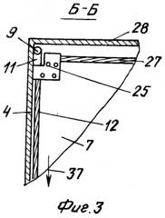 Приемный комплекс для разгрузки думпкаров (патент 2291098)