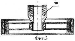Горелка для дуговой сварки в среде защитных газов (патент 2377105)