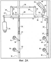 Система управления ступенями лопаток статора турбореактивного двигателя с изменяемым углом установки (патент 2396439)