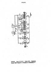 Способ расхолаживания концевых уплотнений паровой турбины (патент 1011871)