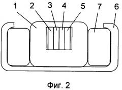 Носовой радиоинтерфейс с функцией фильтрации и ароматизации воздуха (патент 2365065)